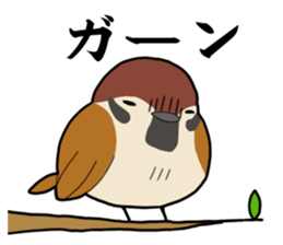 MAMECHUN sticker #3511168