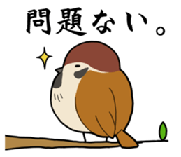 MAMECHUN sticker #3511169