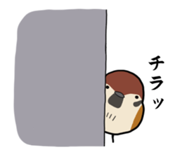 MAMECHUN sticker #3511171