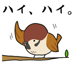 MAMECHUN sticker #3511175