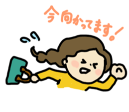 Working Girl's Life sticker #3511420