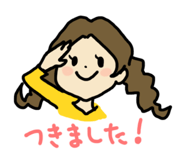 Working Girl's Life sticker #3511421