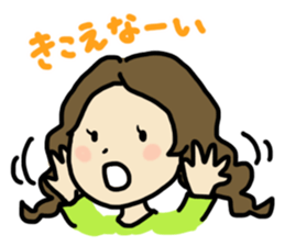 Working Girl's Life sticker #3511429