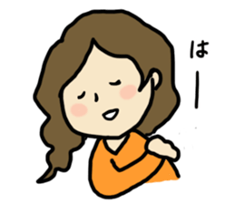 Working Girl's Life sticker #3511435