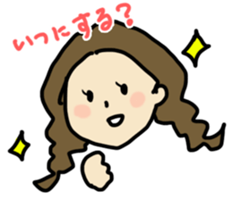 Working Girl's Life sticker #3511438