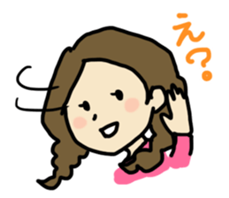 Working Girl's Life sticker #3511456