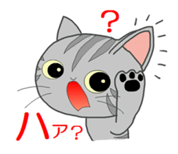 Sticker of apretty  pet sticker #3511582