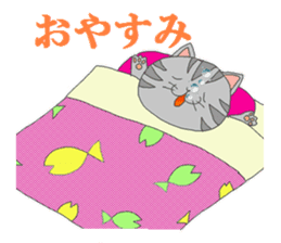 Sticker of apretty  pet sticker #3511585