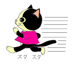 Sticker of apretty  pet sticker #3511587