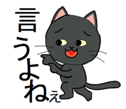 Sticker of apretty  pet sticker #3511591