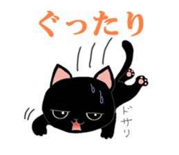 Sticker of apretty  pet sticker #3511595