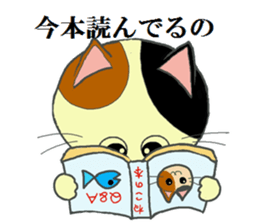 Sticker of apretty  pet sticker #3511596