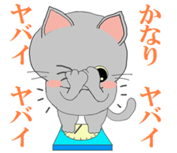 Sticker of apretty  pet sticker #3511601