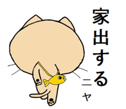 Sticker of apretty  pet sticker #3511602