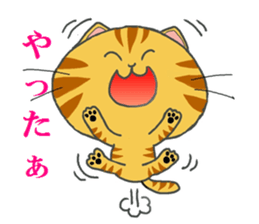 Sticker of apretty  pet sticker #3511605