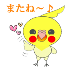 Sticker of apretty  pet sticker #3511614