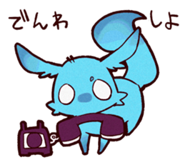 aowanko sticker #3511672