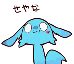 aowanko sticker #3511673