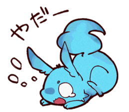 aowanko sticker #3511689