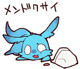 aowanko sticker #3511691