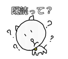 yurutama sticker #3511742