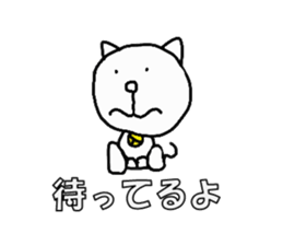 yurutama sticker #3511746