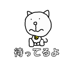 yurutama sticker #3511746