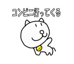 yurutama sticker #3511748