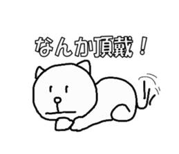 yurutama sticker #3511751