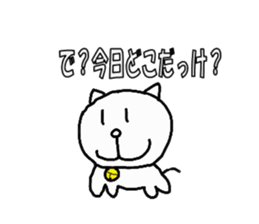 yurutama sticker #3511752