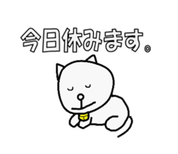 yurutama sticker #3511754