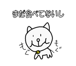 yurutama sticker #3511765