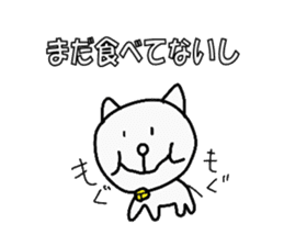 yurutama sticker #3511765