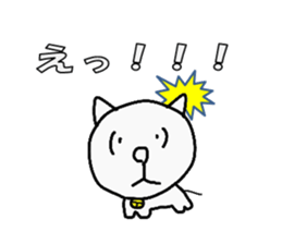 yurutama sticker #3511766