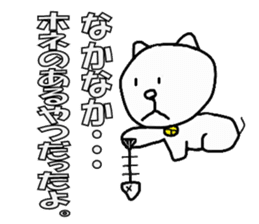 yurutama sticker #3511773