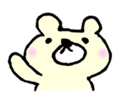 Bear feelings sticker #3511861