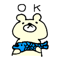 Bear feelings sticker #3511864