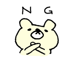 Bear feelings sticker #3511865