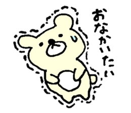 Bear feelings sticker #3511866