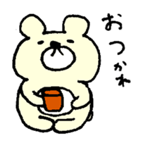 Bear feelings sticker #3511875