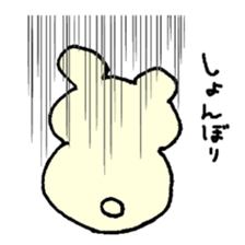 Bear feelings sticker #3511877
