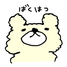 Bear feelings sticker #3511878