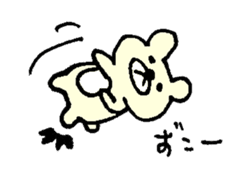 Bear feelings sticker #3511882