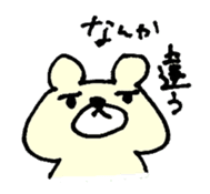 Bear feelings sticker #3511885