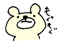 Bear feelings sticker #3511888