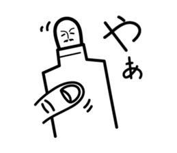 Pasteman sticker #3512138