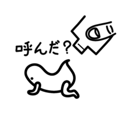 Pasteman sticker #3512139