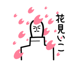 Pasteman sticker #3512142