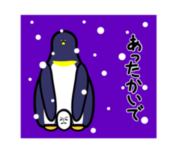 Pasteman sticker #3512145