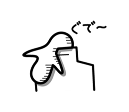 Pasteman sticker #3512148